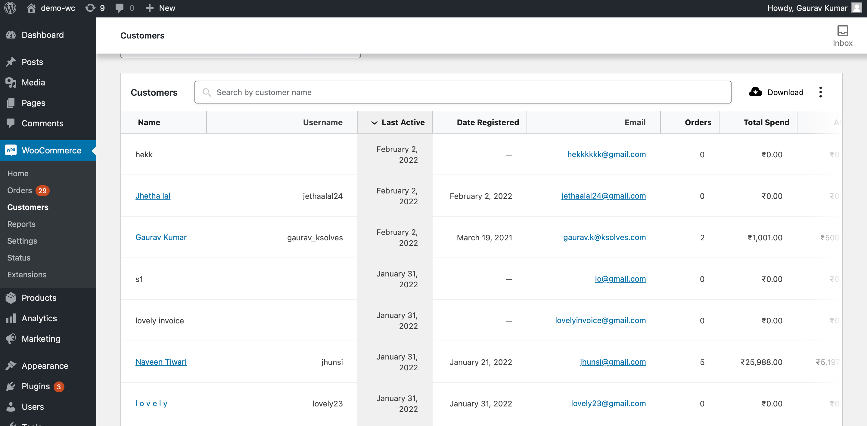 woo-setup-config-one