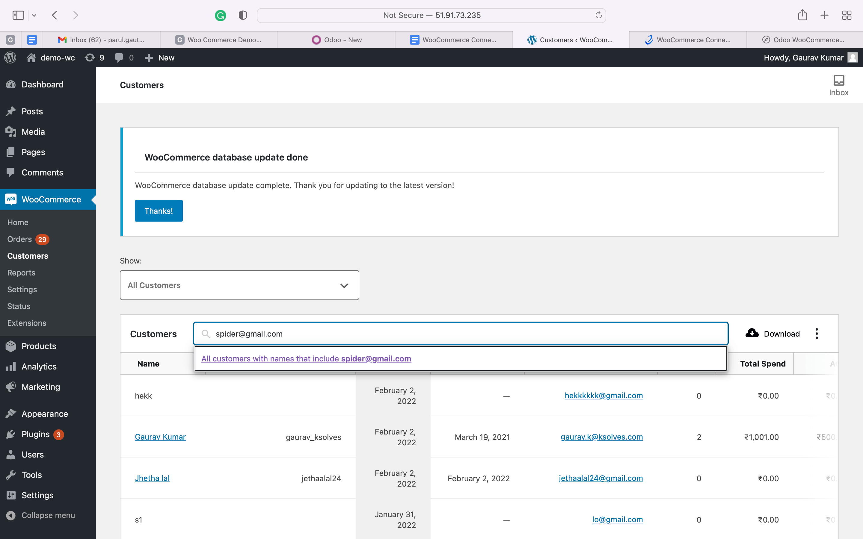 woo-setup-config-one