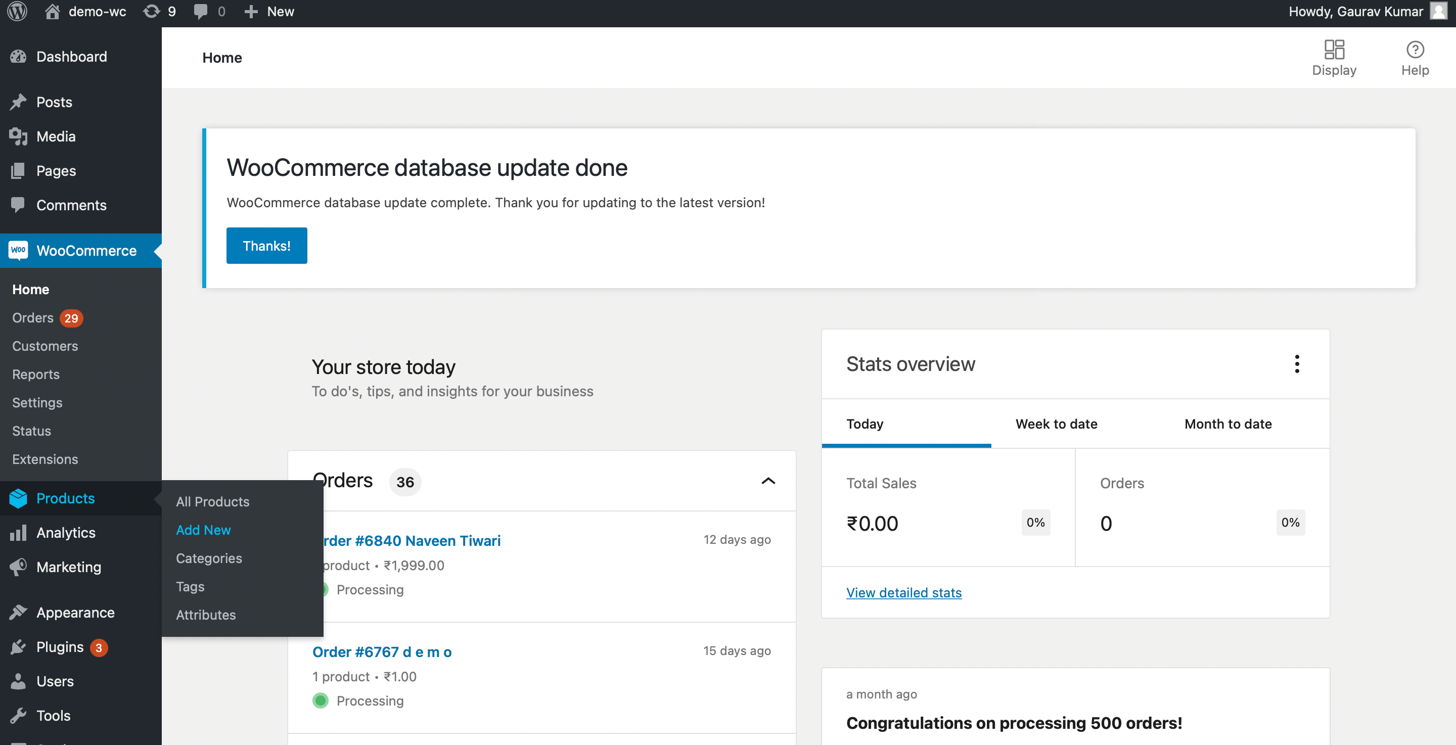 woo-setup-config-one