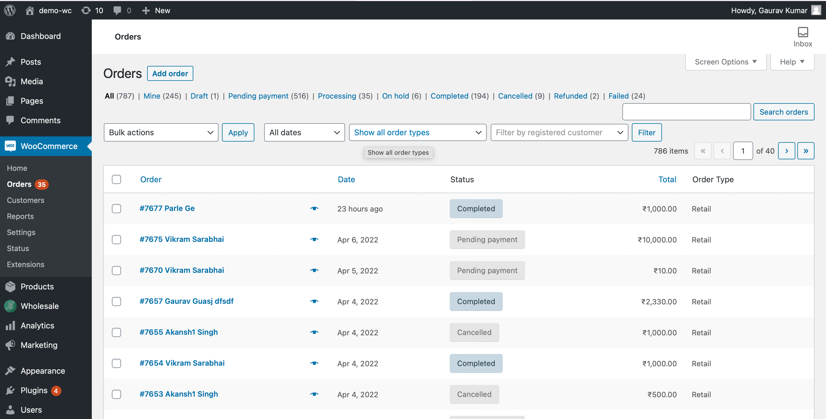 woo-setup-config-one