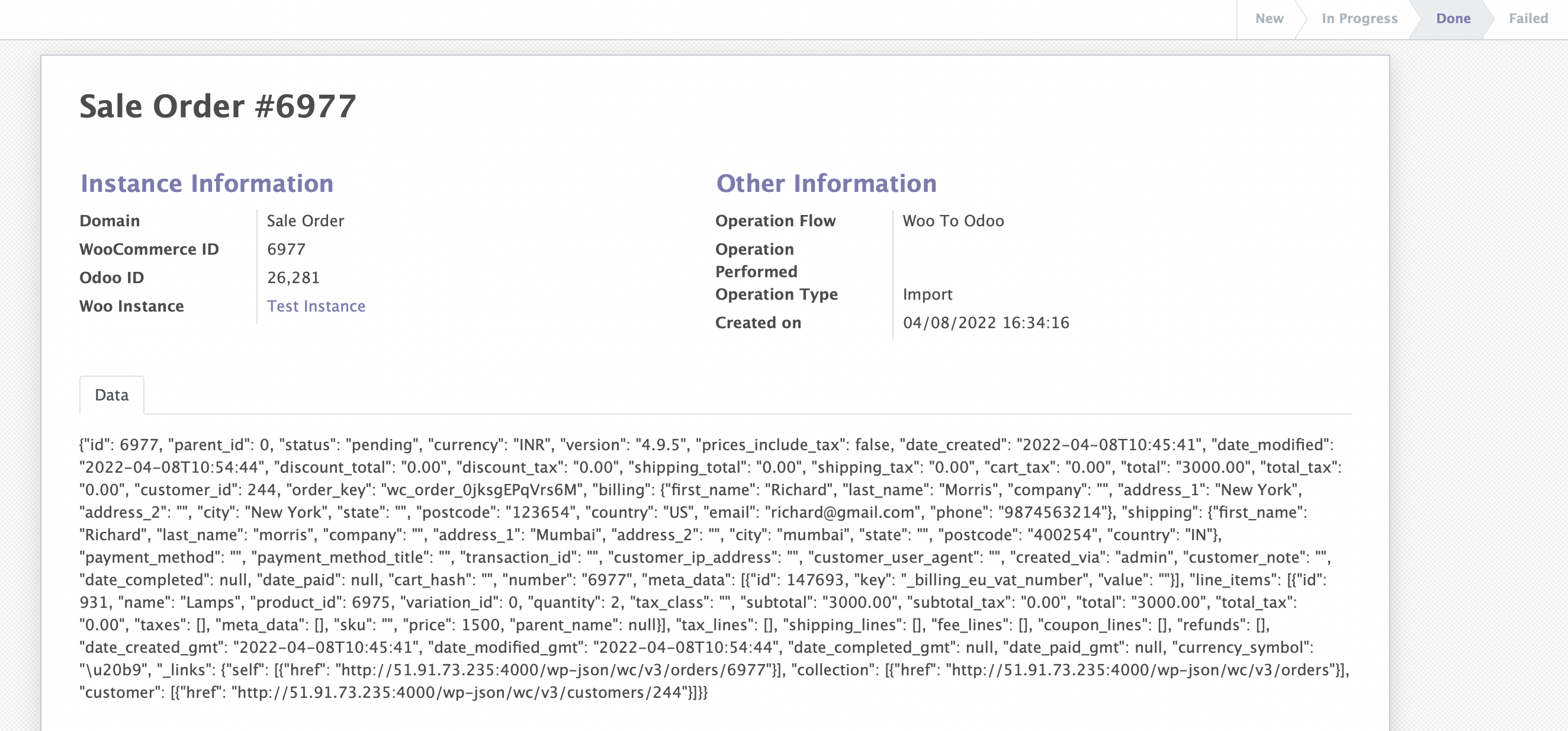 woo-setup-config-one