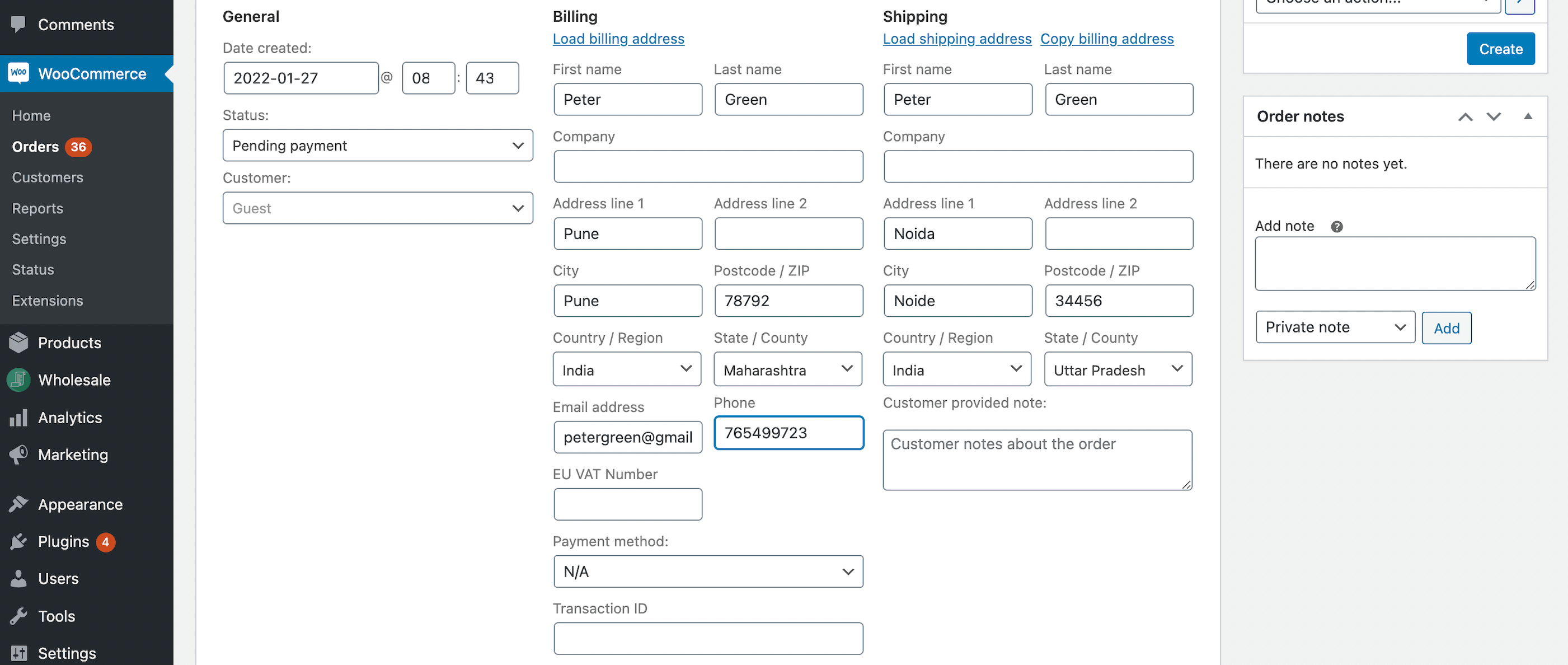 woo-setup-config-one