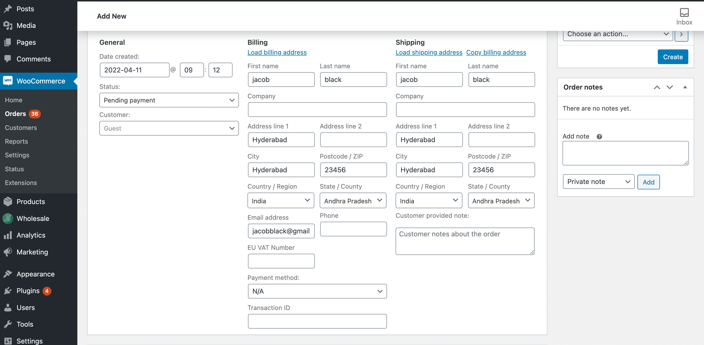 woo-setup-config-one