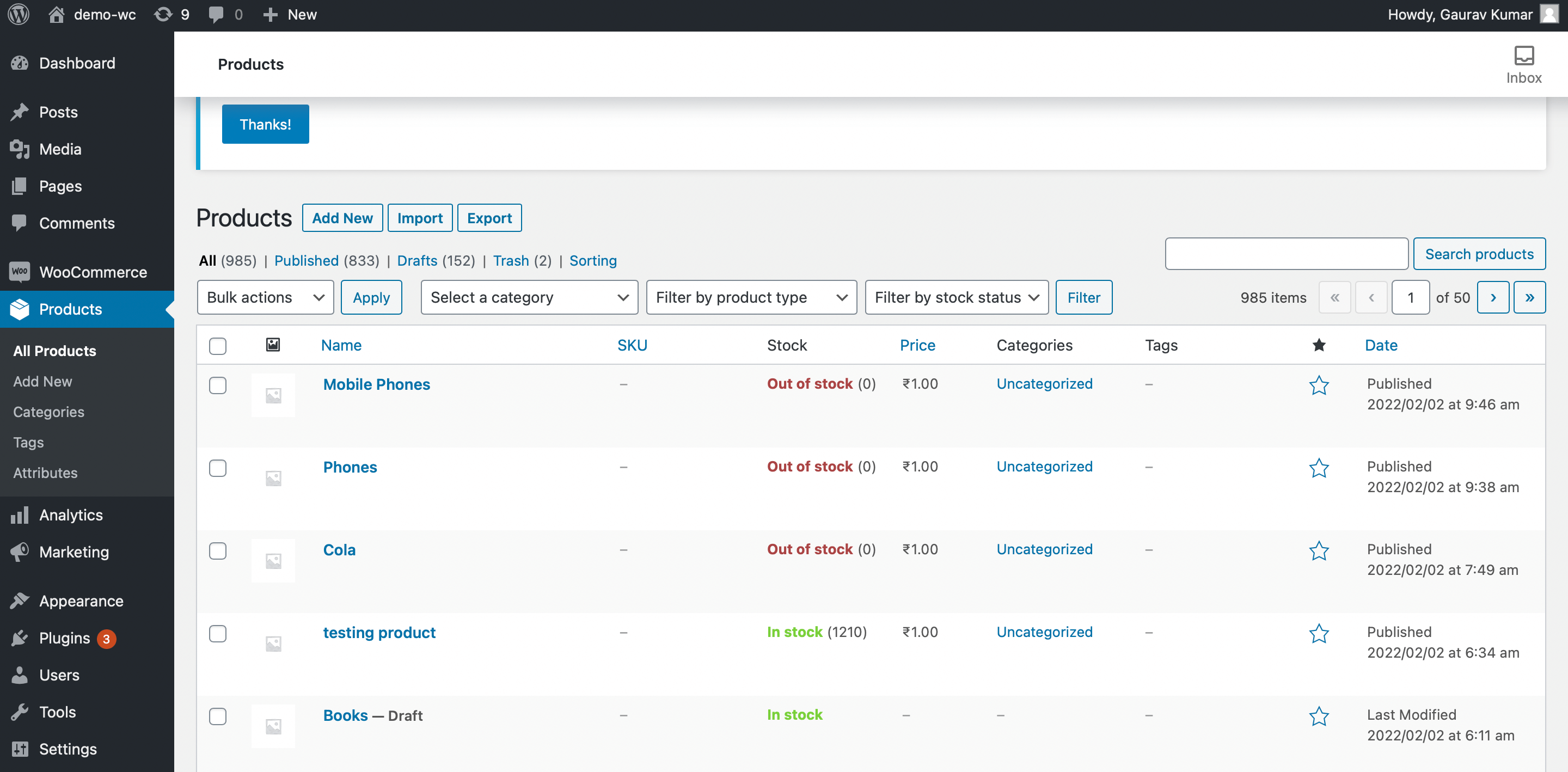 woo-setup-config-one